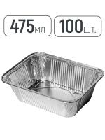 Форма для выпечки прямоугольная 107х82 h44 мм, 100 шт.