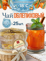 Замороженный чай облепиховый (40 г), коробка 25 шт