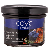 Соус жимолостный с розмарином и можжевельником, 100 г