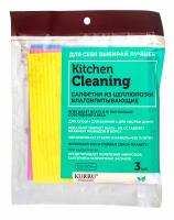 Губка для мытья посуды из целлюлозы 3 шт. KR-GT1515