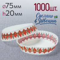 Форма для выпечки "Сиерра" Ø75 h20 мм, 1000 шт.
