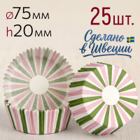 Форма для выпечки "Весенняя" Ø75 h20 мм, 25 шт.