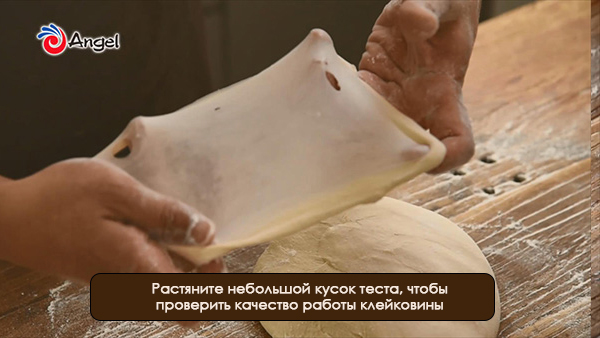 6 на русс.jpg 6 на русс.jpg