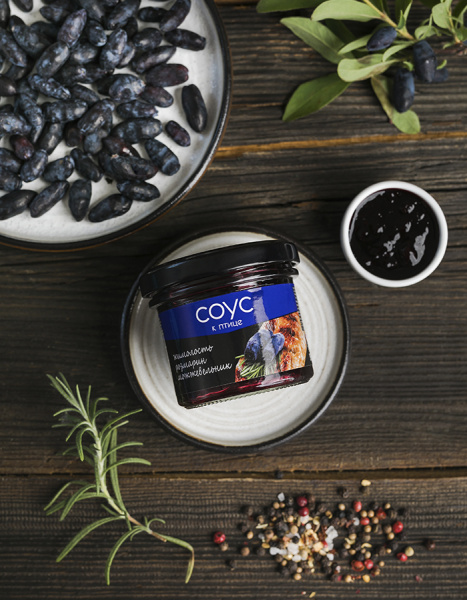 Соус жимолостный с розмарином и можжевельником, 100 г