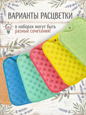 Губка для мытья посуды 3 шт. KR-GDP03