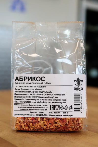 Абрикос измельченный, кусочки 3-6 мм, 50 г