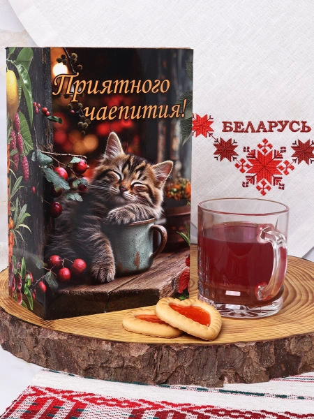 Чай ежевичный (40 г) ПОДАРОЧНЫЙ, коробка 25 шт