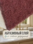 Губка для мытья посуды 5 шт. KR-GP052