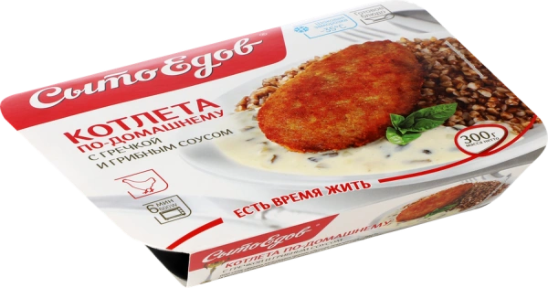 Котлета по-домашнему с гречкой и грибным соусом Сытоедов (готовый обед) замороженный, 300гр.