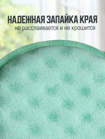 Губка для мытья посуды 3 шт. KR-GDK13