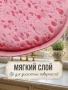 Губка для мытья посуды 3 шт. KR-GDK11