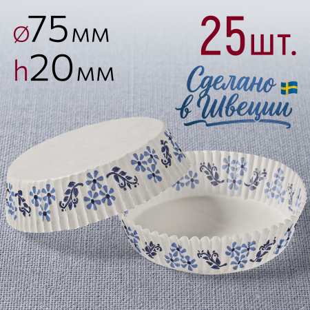 Форма для выпечки "Луговые цветы" Ø75 h20 мм, 25 шт.