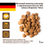 Шоколад молочный с карамельным вкусом «КРИМИ МИЛК 33% ЧИПС», 1кг