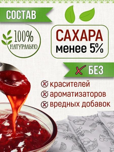 Чай ежевичный (40 г), коробка 10 шт