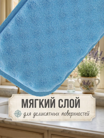 Губка для мытья посуды 3 шт. KR-GDP03