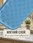 Губка для мытья посуды 3 шт. KR-GDP03