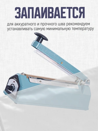 Пакет для кулича 150х285 с дном, 100 шт/уп.