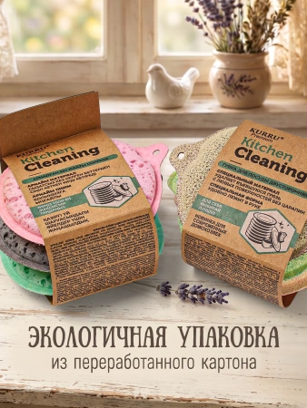 Губка для мытья посуды 3 шт. KR-GDK11