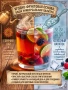 Чай облепиховый (40 г), коробка 10 шт
