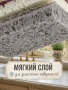 Губка для мытья посуды 5 шт. KR-GP052