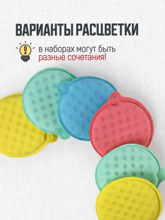 Губка для мытья посуды 3 шт. KR-GDK13