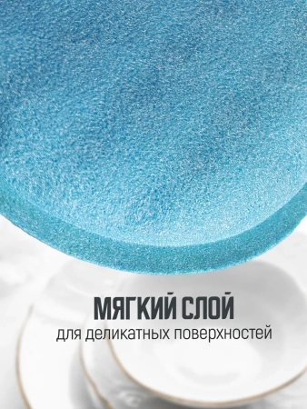 Губка для мытья посуды 3 шт. KR-GDK13