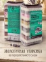Губка для мытья посуды 5 шт. KR-GP051